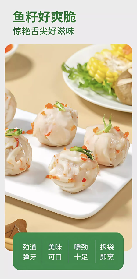 屏幕截图 2025-11-15 154847.png