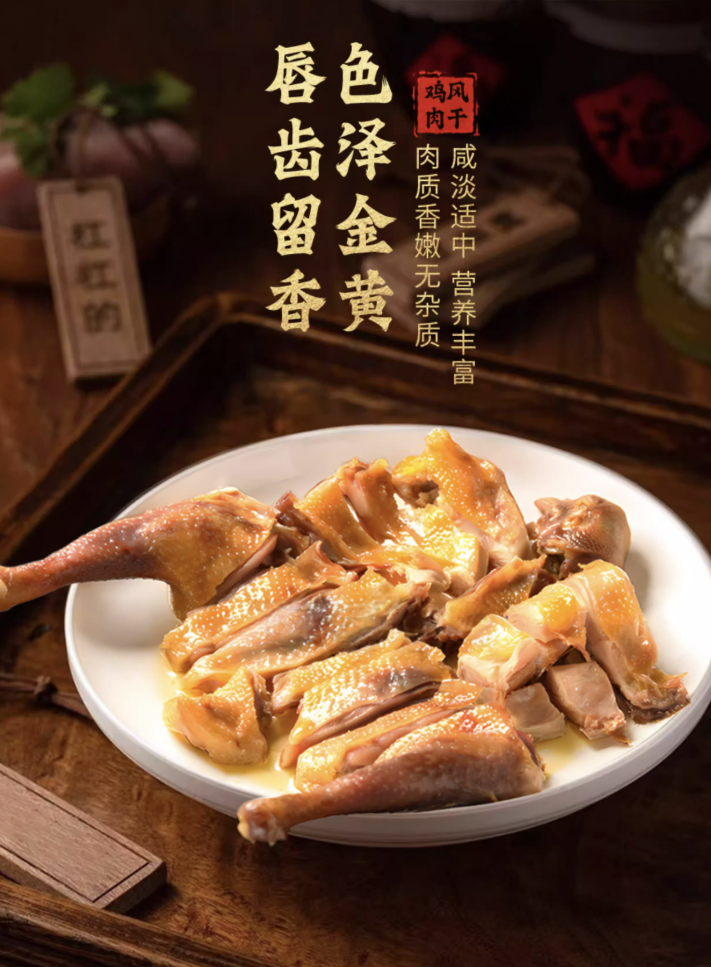 屏幕截图 2025-11-17 100225.png