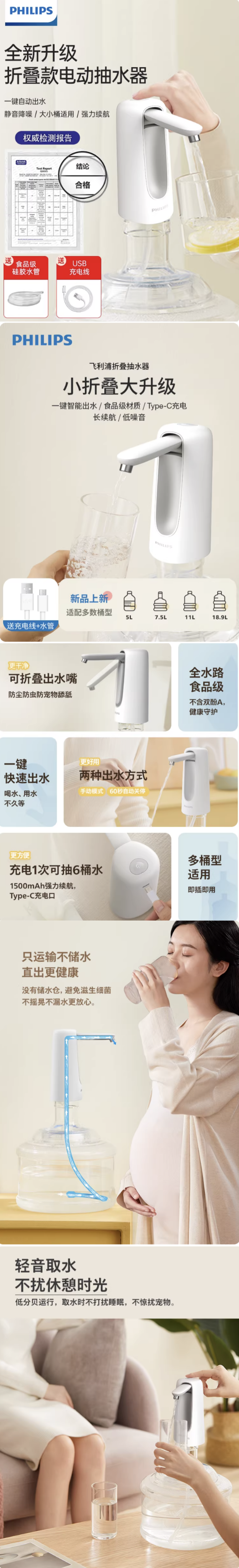 屏幕截图 2026-02-27 182653_副本.png